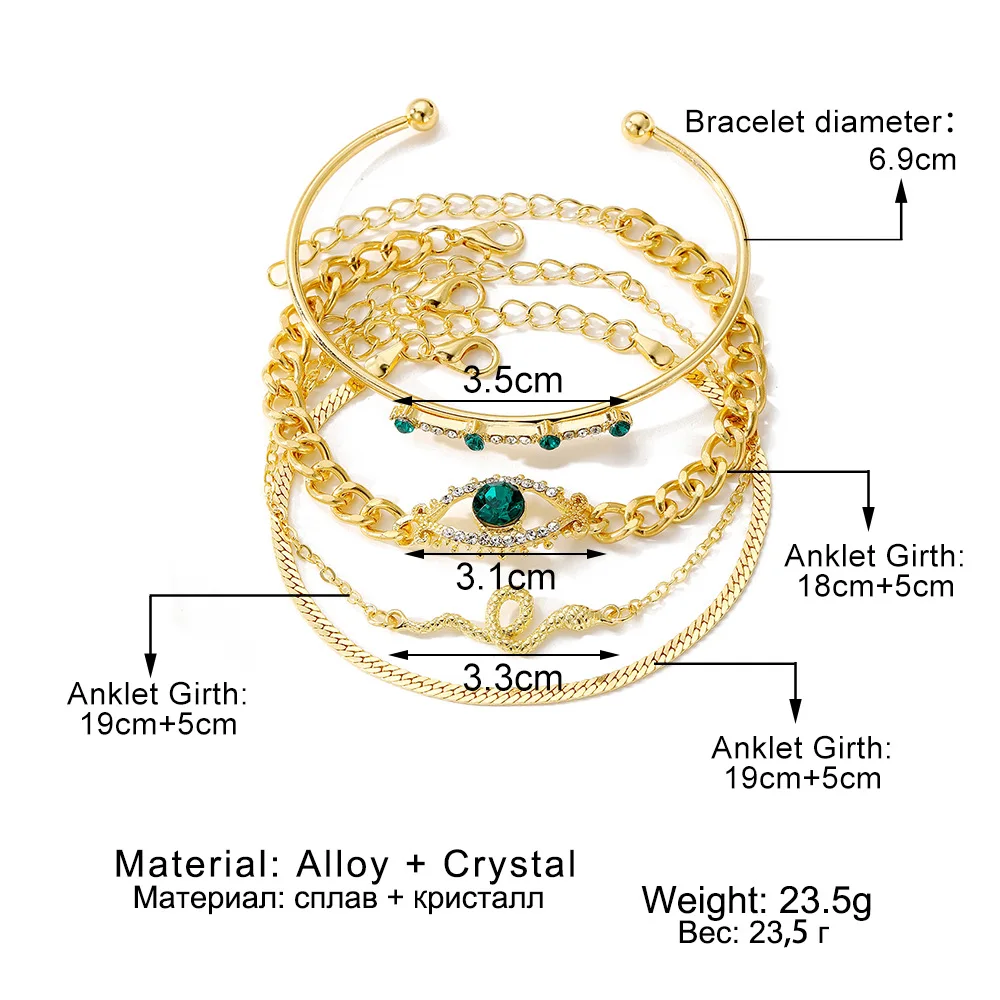 Metal Bracelet Set